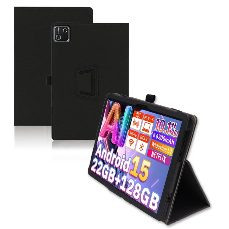 For Higrace G13/BottHealth Sankola ケース 10.1インチ Mosasa HiGrace 10インチ タブレット スタンド 機能 角度調整 上質PUレザー キズ防止 軽量 カバー 全面保護 タブレット用アクセサリー 専用の商品画像