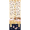濱文様 絵てぬぐい 豆柴と猫の春 ベージュ(3)