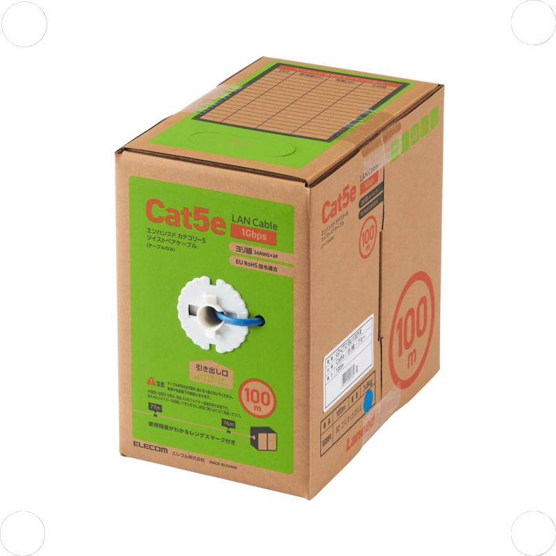 ELECOM RoHS対応LANケーブル CAT5E ブルー 簡易パッケージ ヨリ線仕様 LD-CT2/BUYRシリーズ