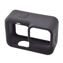 エツミ アクションカメラ アクセサリー Gopro 対応 シリコンカバー シリコンケース GoPro HERO13 / HERO12 / HERO11 / HERO10 / HERO9 対応 ブラック VE-2249