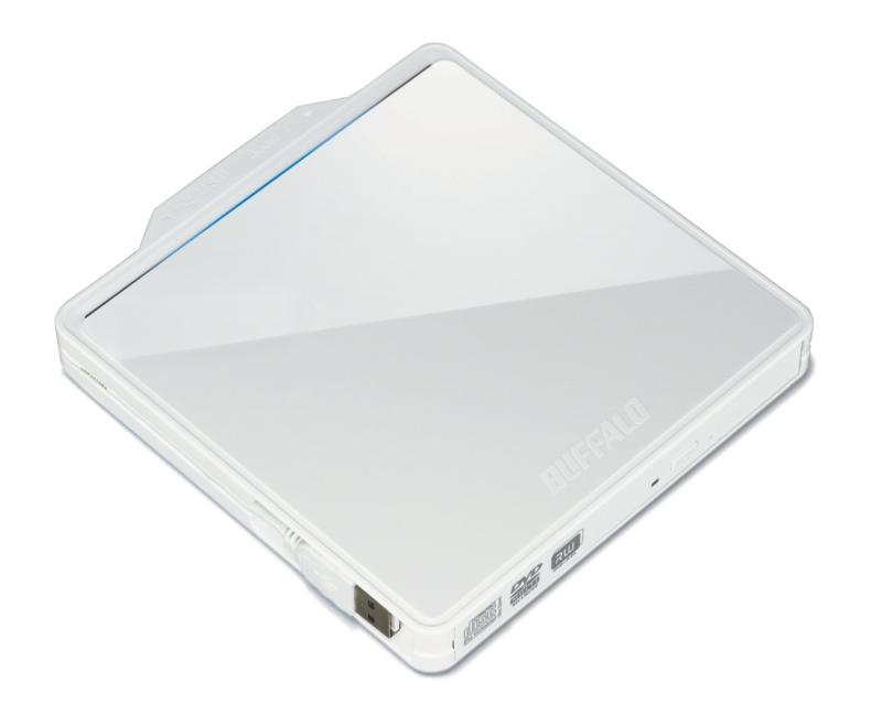 BUFFALO Boostケーブル搭載 ポータブルDVDドライブ ホワイト DVSM-PC58U2V-WH