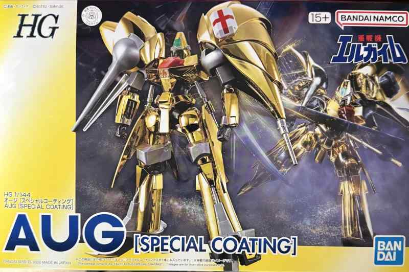 楽天市場】エルガイム オージの通販