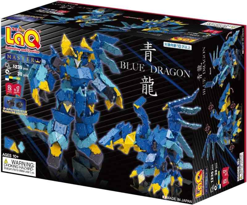 ラキュー マスター 青龍 BLUE DRAGON