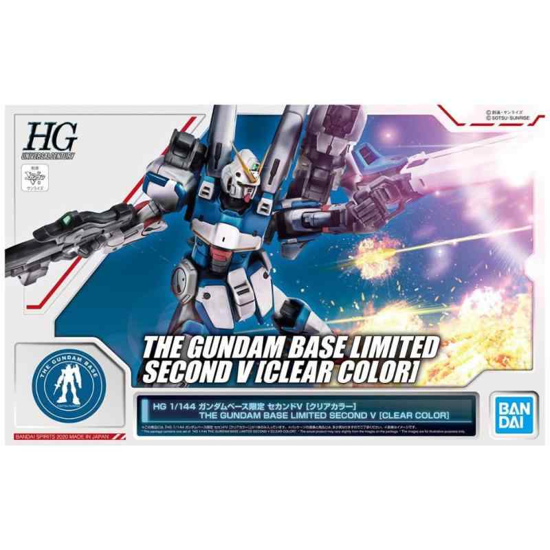 楽天市場】セカンドv hgの通販