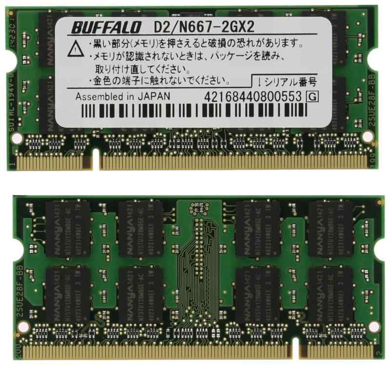 BUFFALO メモリ DDR2 667MHz SDRAM(PC2-5300) 200Pin S.O.DIMM 2GB 2枚組 D2/N667-2GX2(2)