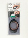 (ブラック) ペットボトル・プルトップ オープナー (日本製) ペットボトルのキャップにはめて軽い力で回すだけでラクに開けられる 缶のプルタブにも使えます ヒモ...