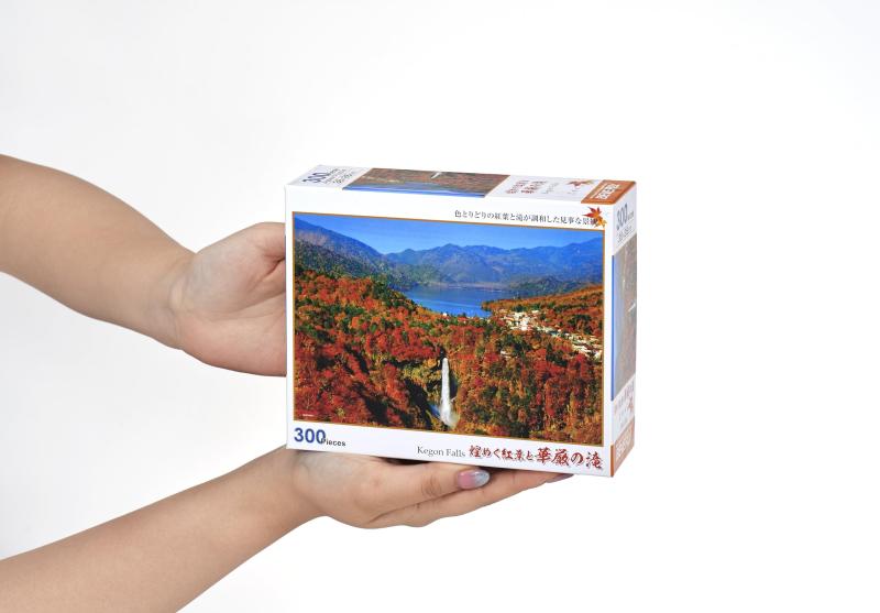 『煌めく紅葉と華厳の滝』のパッケージ