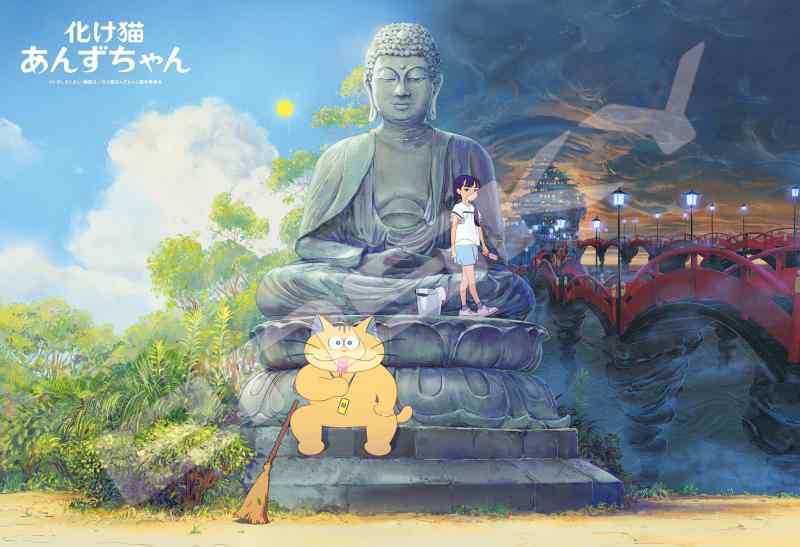 楽天市場】赤毛のアン パズルの通販