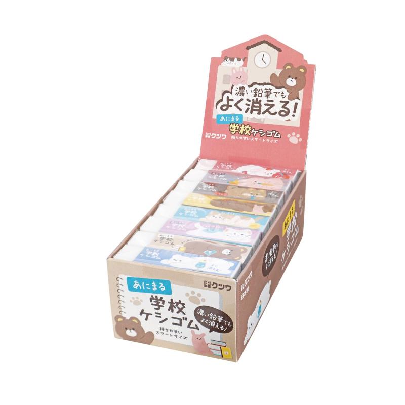 クツワ 消しゴム