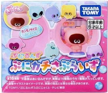 [3個セット] ぷにるんず ぷにるんず ぷにカチさぷらいず/ぷにぷにフィギュア/ぷにるんずをコレクション (3) rockon1-10231041 ロックオンショップ サンプル画像2