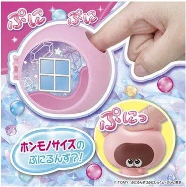 [3個セット] ぷにるんず ぷにるんず ぷにカチさぷらいず/ぷにぷにフィギュア/ぷにるんずをコレクション (3) rockon1-10231041 ロックオンショップ サンプル画像3