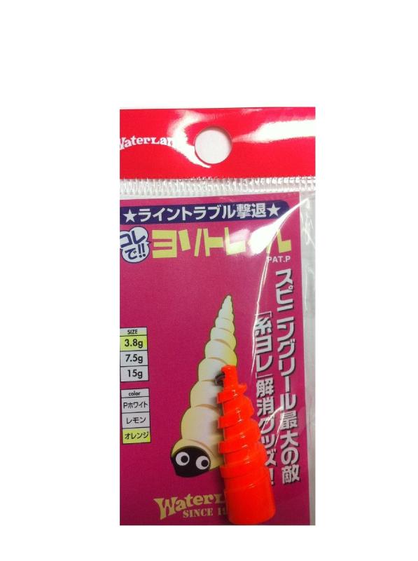 Water Land(ウォーターランド) ヨリトレール 3.8g #3オレンジ