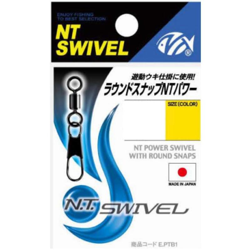 NTスイベル(N.T.SWIVEL) ラウンドスナップNTパワー クロ #7