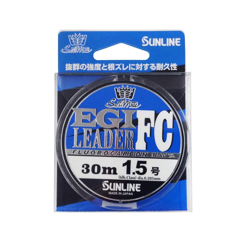 サンライン(SUNLINE) SaltiMate エギリーダーFC 30m