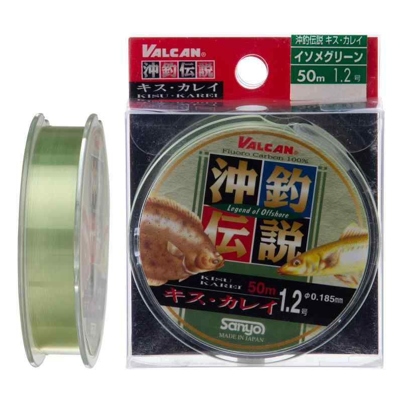 サンヨーナイロン ライン VALCAN 沖釣伝説 キス カレイ 50m