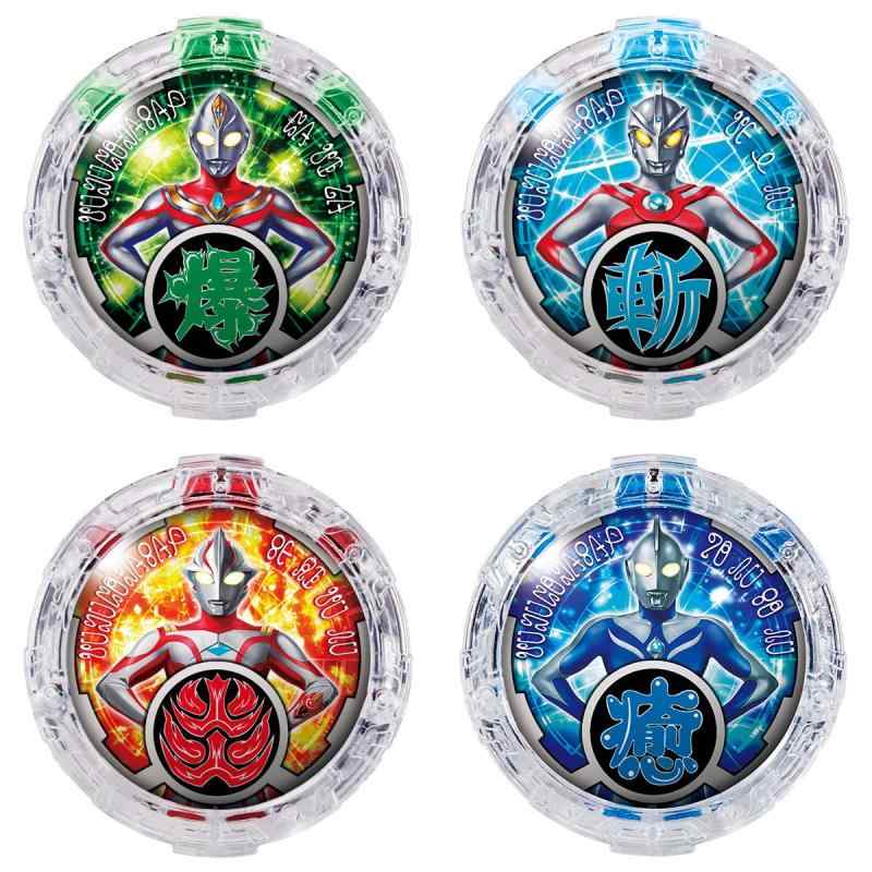 ウルトラマンR/B(ルーブ) DXルーブクリスタルセット04(C)円谷プロ (C)ウルトラマンR/B製作委員会・テレビ東京<b>対象年齢 :</b>3才以上<b>対象年齢 :</b>3才以上
