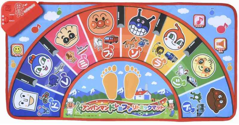 楽天市場】リトミックマット アンパンマンの通販