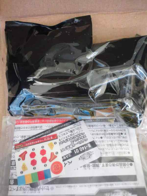 【レア】B-140 ランダムブースターVol.15　B-140-01　コスモヴァルキリー.11.Et 天