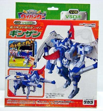 ダイガンダーV-05 ギンザン