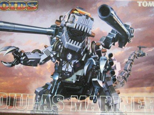 ビッグサイズ ZOIDS ゾイド ゴジュラスギガ 当時物 フィギュア ビッグ