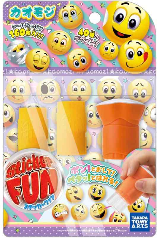 Sticker FUN ステッカーファン 本体セット カオモジ VOL．1