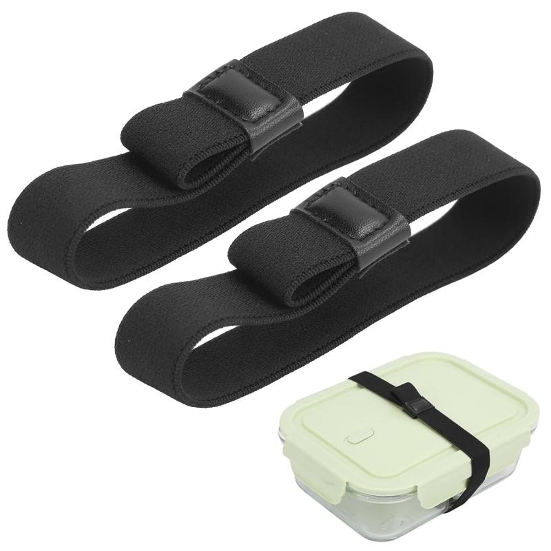 Stoooduo ランチバンド お弁当 2枚セット 高弾性 ランチベルト 弁当箱 2×24cm 伸縮式 固定ストラップ 使いやすい ブラック
