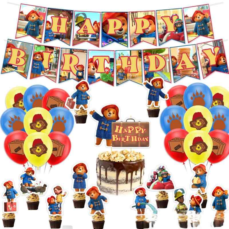 パディントン　誕生日　飾り付け　パーティー　セット　Paddington　映画　キャラクター　クマ　子供　可愛い　面白い　男の子　女の子　happy birthday　ガーランド　バナー　バルーン　風船