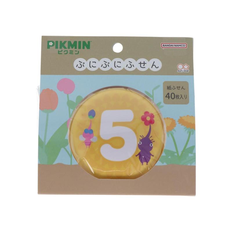 サンスター文具(Sun-Star Stationery) ピクミン 任天堂 グッズ 付箋 カバー付き ぷにぷにふせん 黄ペレット S2848740 rockon1-10317413 ロックオンショップ パッケージ画像