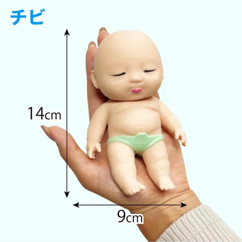 アグリーベイビーズ チビ 帽&マフラー 14CM ピンク 赤ちゃんスクイーズ 可愛い アグリーベイビーズ 玩具 ストレス解消 発散 人形 おもちゃ 子供 グッズ マインドリリース 握るとぐにゃ プ rockon1-10243390 ロックオンショップ サンプル画像2