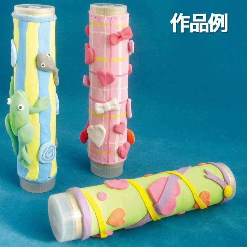 手作り万華鏡キット まんげきょうづくり基本セット 夏休みの工作 2個セット