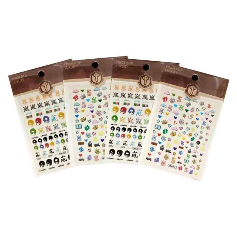 Set of 4 Arashi Nail Stickers featuring Aiba Masaki, Matsumoto Jun, Ninomiya Kazunari, Ohno Satoshi, and Sakurai Sho. Perfect for DIY nail art and decoration.
