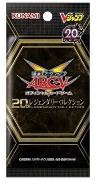 【当時物】遊戯王 応募者全員サービス 発送封筒 6枚セット（LE5・LE6） 楽天市場】遊戯王 vジャン 応募者全員サービスの通販