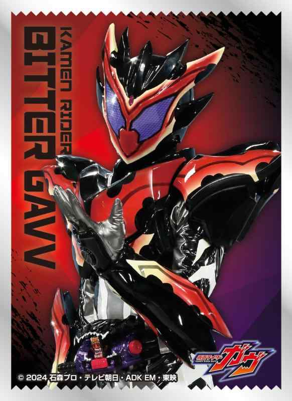 仮面ライダー　スリーブ　まとめ 楽天市場】仮面ライダースリーブの通販