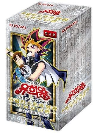 楽天市場】遊戯王 記憶の断片ボックスの通販