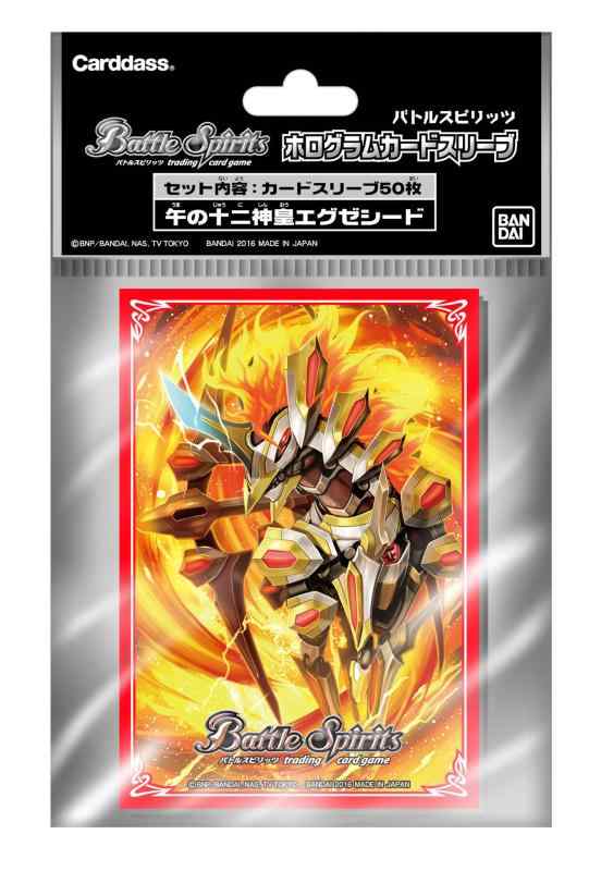 楽天市場】バトルスピリッツ 十二神皇カードの通販