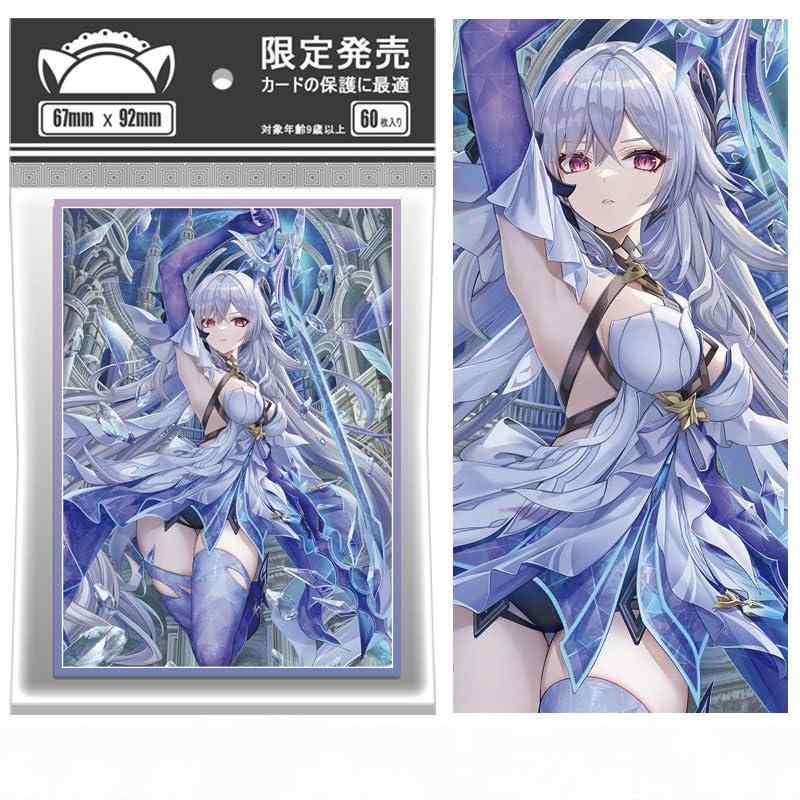 楽天市場】混沌の女神様 カードスリーブ（ホビー）の通販