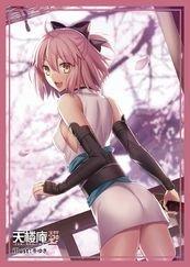 楽天市場】スリーブ fate 沖田（ホビー）の通販
