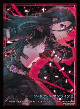 楽天市場】ソードアート キリト スリーブの通販