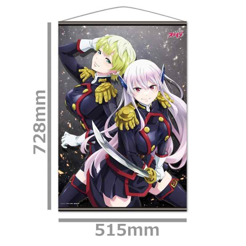 魔都精兵のスレイブ B2タペストリーA [京香＆天花] — vista 2