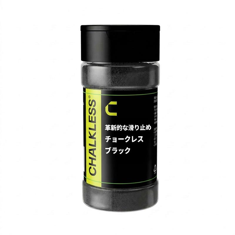 チョークレス CHALKLESS 滑り止め 正規品 手汗対策 グリップ力向上 長時間効果 スポーツ