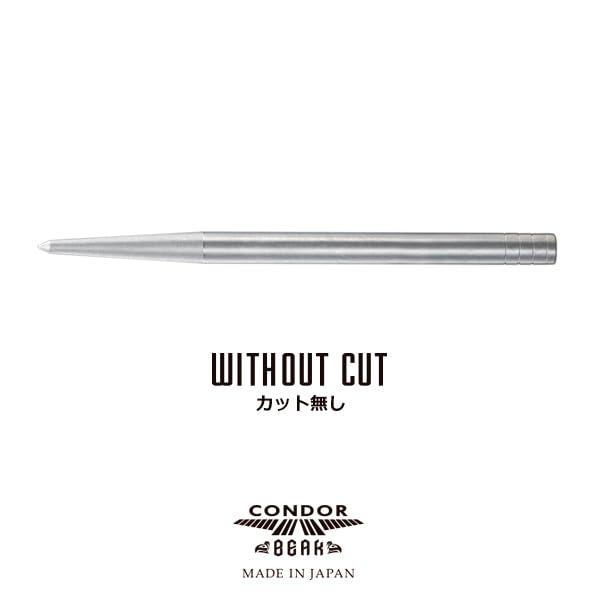 CONDOR BEAK コンドルビーク ハードポイント STEEL POINT カット無し 42mm ダーツ ...