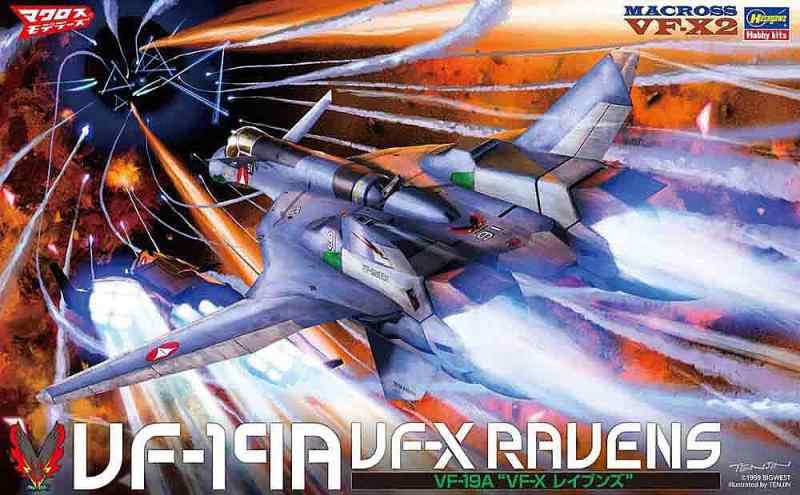 ハセガワ マクロスプラス VF-19A VF-X レイブンズ 1/48スケール プラモデル 65873