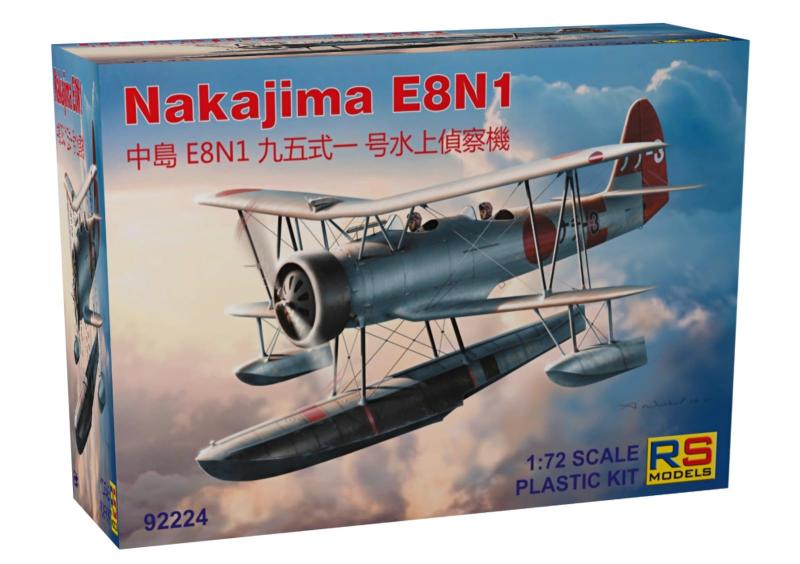 実物　横須賀海軍航空隊　「秘」95式水上偵察機資料他2冊 昭和14年 楽天市場】九五式一号水上偵察機の通販
