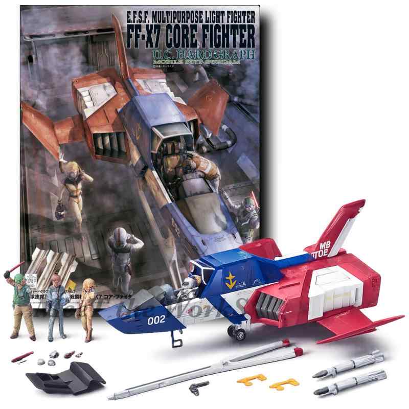 楽天市場】コア・ファイター 1／35の通販