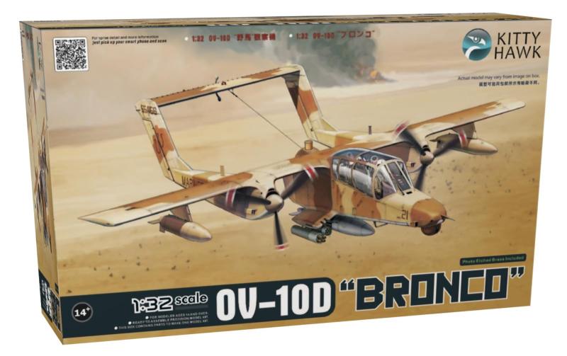 キティホークモデル 1/32 OV-10D ブロンコ プラモデル KH32003