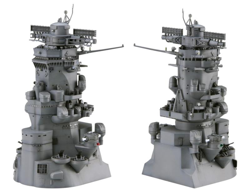 1/200 装備品シリーズNo.2 EX-6 戦艦大和 艦橋 (この世界の(さらにいくつもの) 片隅に) (マウスパッド付き)