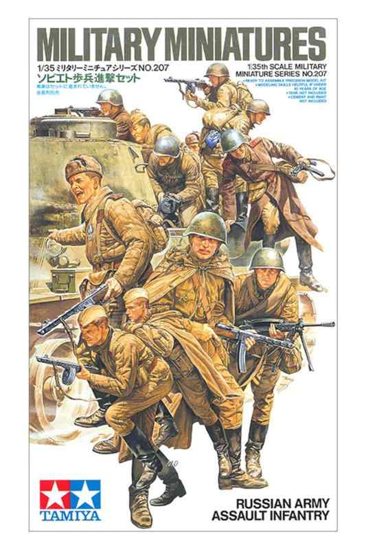 タミヤ(TAMIYA) 1/35 ミリタリーミニチュアシリーズ NO.207 ソビエト陸軍 歩兵進撃...