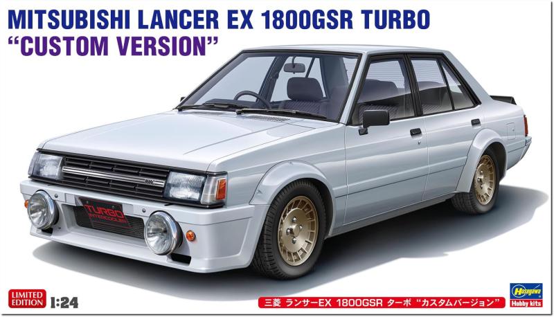 楽天市場】mitsubishi lancer ex 1800 gsr turboの通販