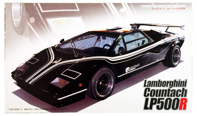 楽天市場】カウンタック lp500rの通販