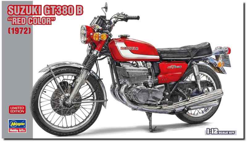 GT380プラモデルのみの販売。 GT380 プラモデル 【公式ショッピングサイト】